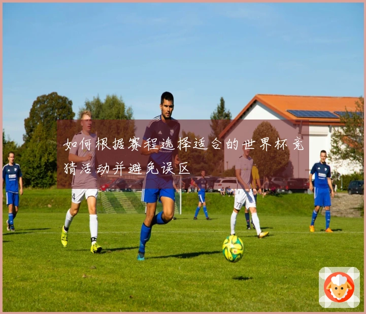 开云体育资讯主图