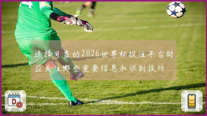 开云体育资讯配图